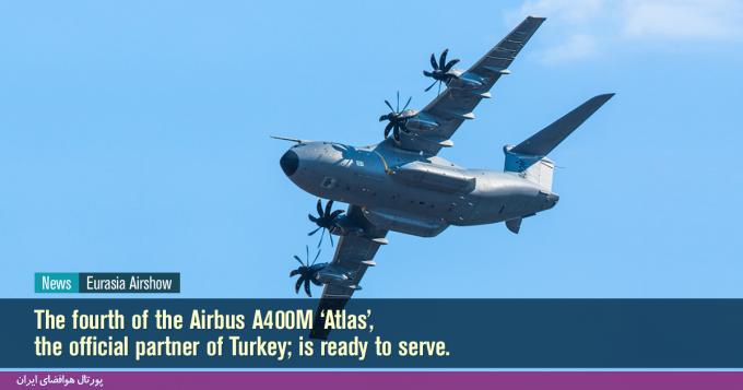نخستین ایرشوی هوافضایی ترکیه با نام «Eurasia2018» / برنامه‌ریزی ایران برای حضور در اوراسیا 2018